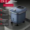 Электрическая ванночка для ног CK-II с автоматическим массажем