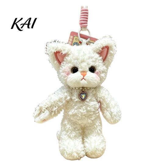 Soft Polyester Cat Pendant Plush Pendant, Cute Fuzzy Curly Kitten Charm, Backpack Charm Stuffed Animal Keychain Gift for Lovers