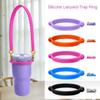 Portable Silicone Drawstring Ring Water Cup Handle Strap DIY Water Cup Handle Ring Bottle Sleeve for Cup