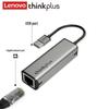 Lenovo Док-станции и адаптеры USB/USB-C ThinkPad & ThinkPlus