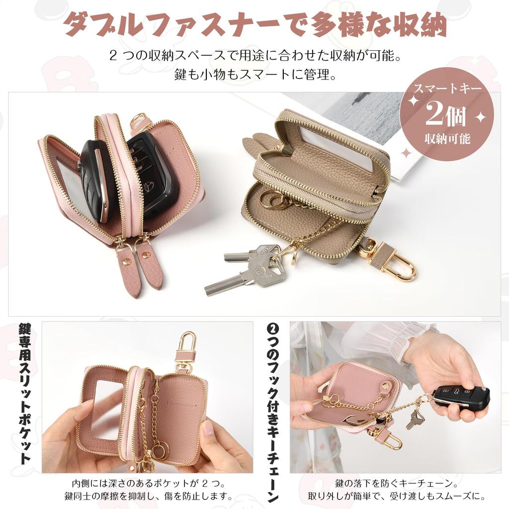 Smart Key Holds 2 Stylish Car Key Case for Men and Double Key Double Double Smart Key Holder with Large Great Gift [YooFa] Case, Keys, Women, Ring,