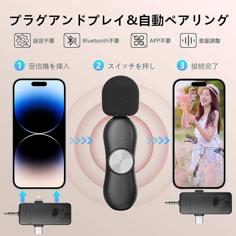 Микрофон Vancely pin беспроводной, небольшого размера, для двух человек, беспроводной микрофон, сбор/запись звука на 360°, совместимый с смартфоном и ПК, 3,5 мм, шум