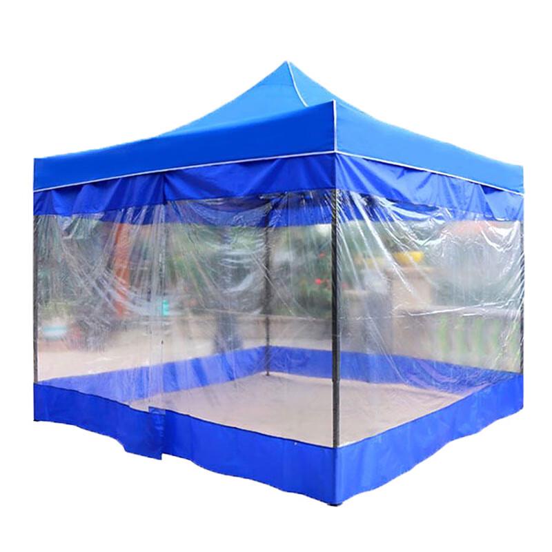 Xilai Outdoor Foldable Canopy Tent