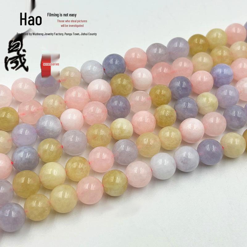 Многоцветные круглые бусины из морганита и халцедона для изготовления украшений своими руками - серьги, ожерелье, подвеска.