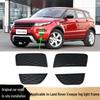 Рамка противотуманной фары Land Rover Range Rover Evoque: Большие и Маленькие (LR026543 LR027867)