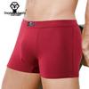 Shepherd's Men's Bamboo Boxer Briefs with Pouch Support, Mid-Rise, 2-Pack
