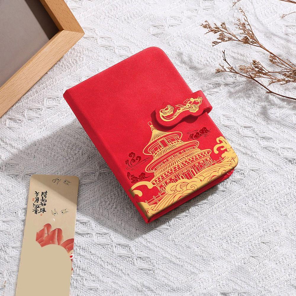 Карманный блокнот для записей в китайском стиле A7 Ежедневник Блокнот Модный Справочник для записи встреч Путешествия