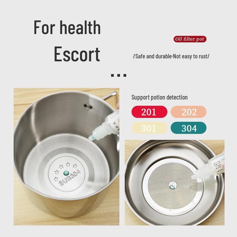BAYCO Масленка из нержавеющей стали 304 с ситечком