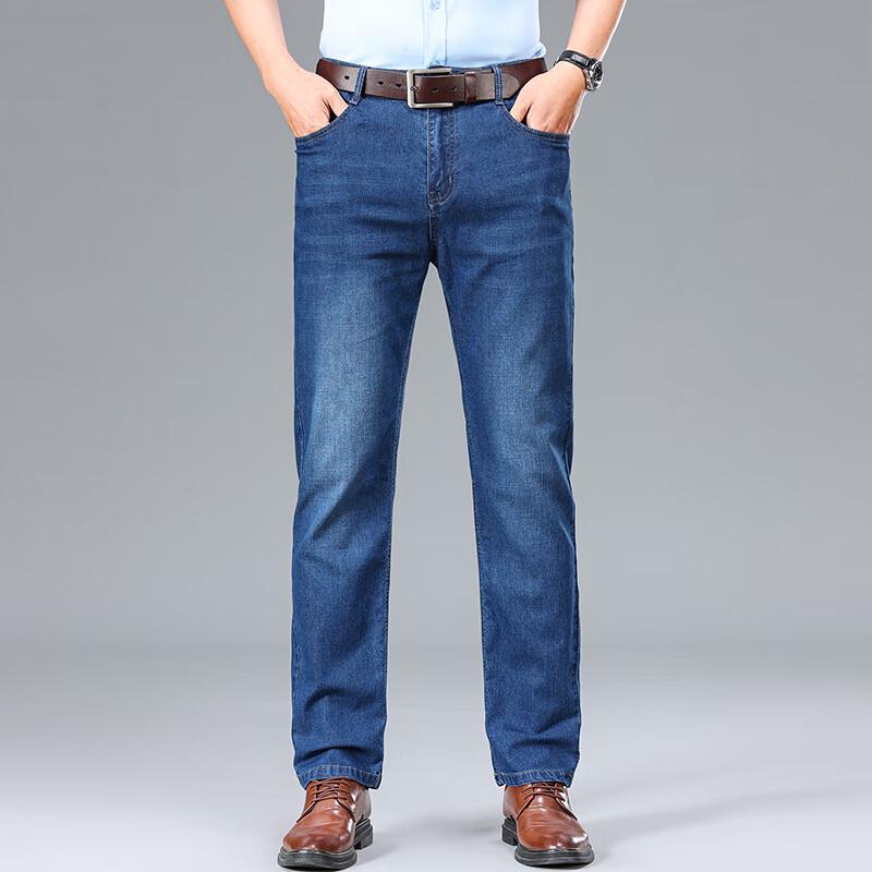 Мужские джинсы прямого кроя с вышивкой Yiliteng