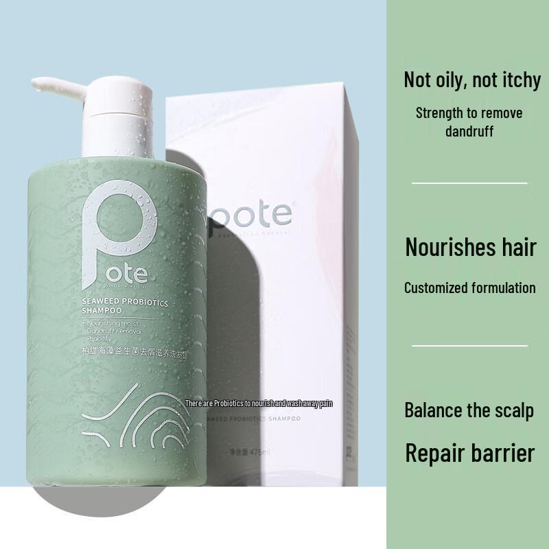 Boti Anti-Dandruff Sea Salt Shower Gel & Seaweed Shampoo Set