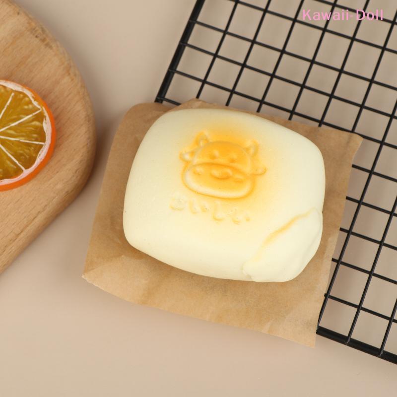 [DO]Kawaii Simulated Milk Bread Squeezy Toy Soft Slow Rebound Stress Relief Toys Sensory Fidget Squeeze Toy Gifts[DO]