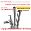 304 Stainless Steel Countersunk Hex Socket Expansion Bolt (M6, M8, M10, M12)