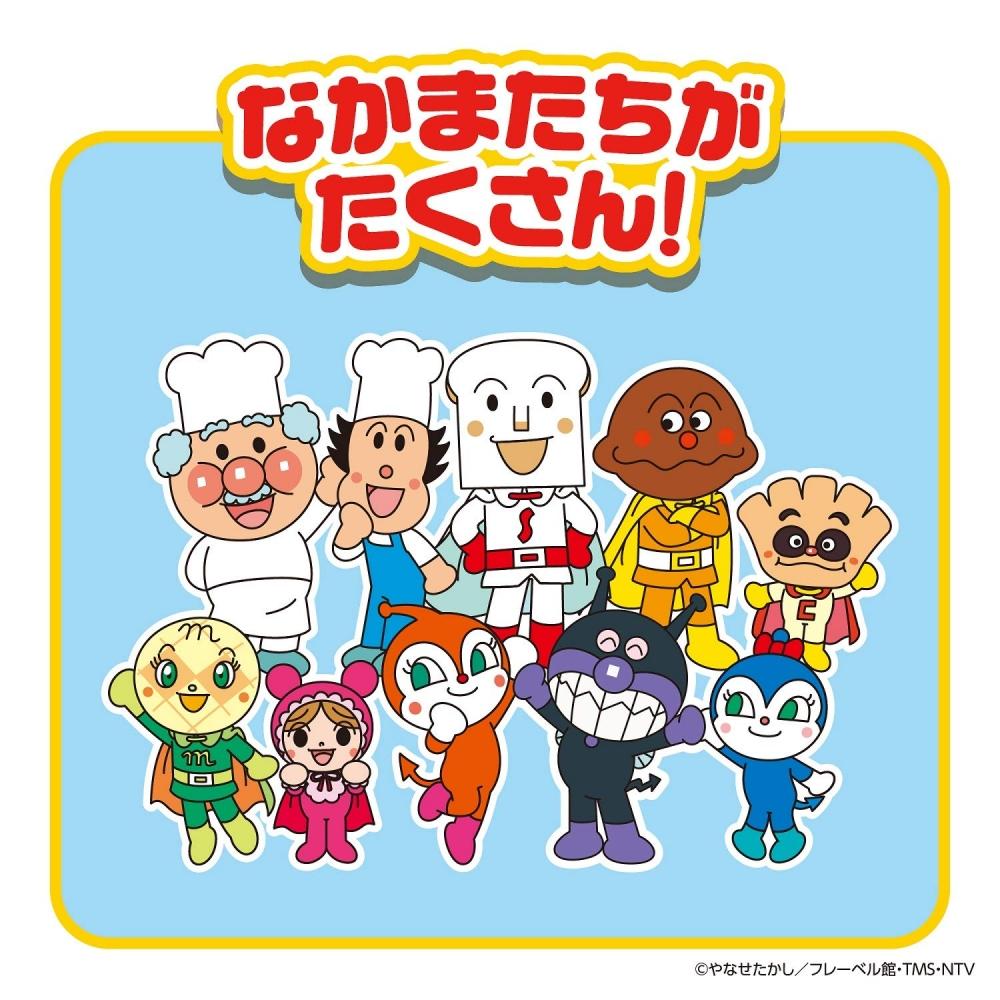 Anpanman Играй и учись Щелкай мышкой Anpanman PC (целевой возраст: 2 года и старше)