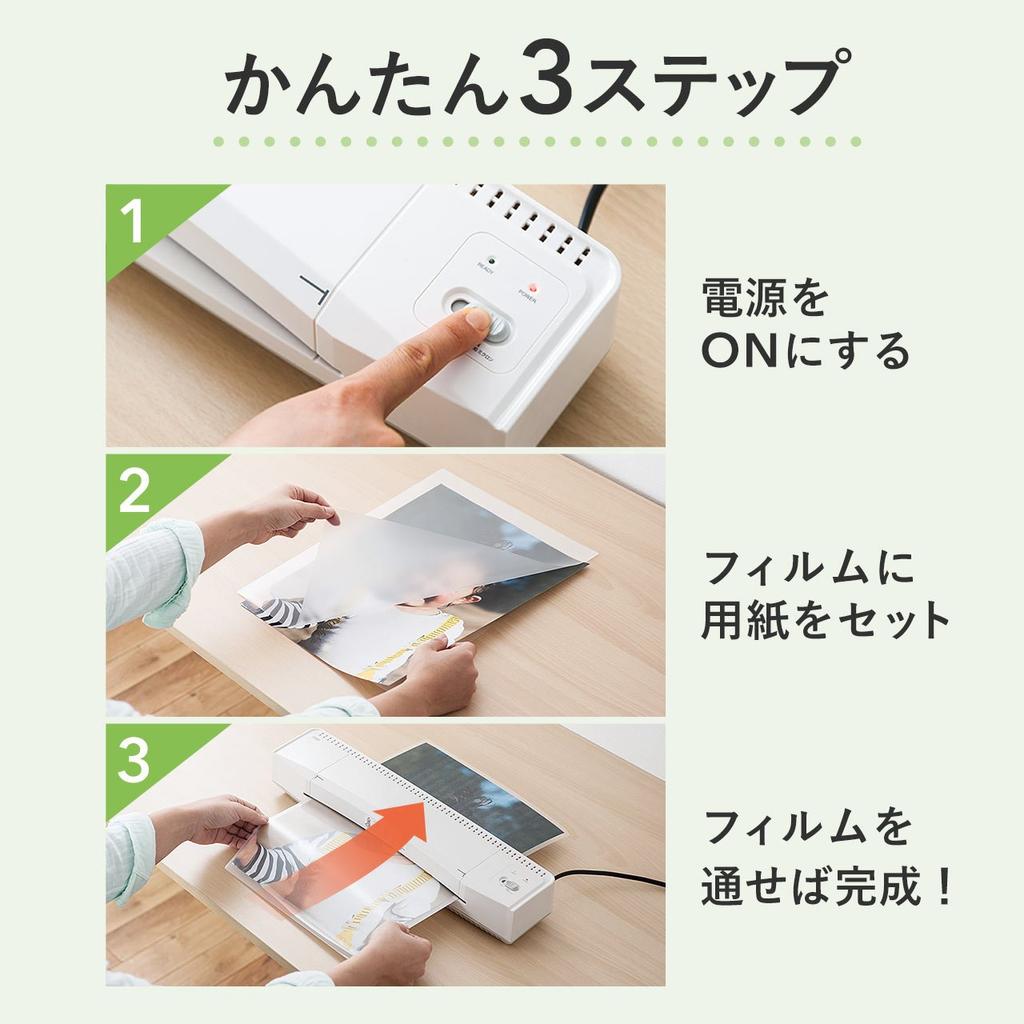 Пленкочный ламинатор Sanwa Direct, совместимый с форматами A3/A4, толщина 100 микрон, 400-LM003