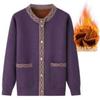 Middle-aged Elderly Sweater Jacket Plus Velvet Thickened Knitted Cardigan Autumn Winter Grandma