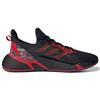 adidas Кроссовки X9000L4 на китайский Новый год GZ8987