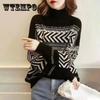 Французский свободный и ленивый жаккардовый свитер, женский весенне-осенний верхний свитер с длинными рукавами, трикотажная нижняя рубашка