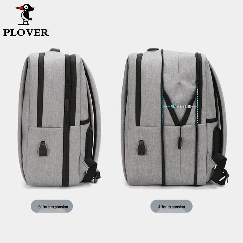 Расширяемый рюкзак для ноутбука PLOVER GDXXB065