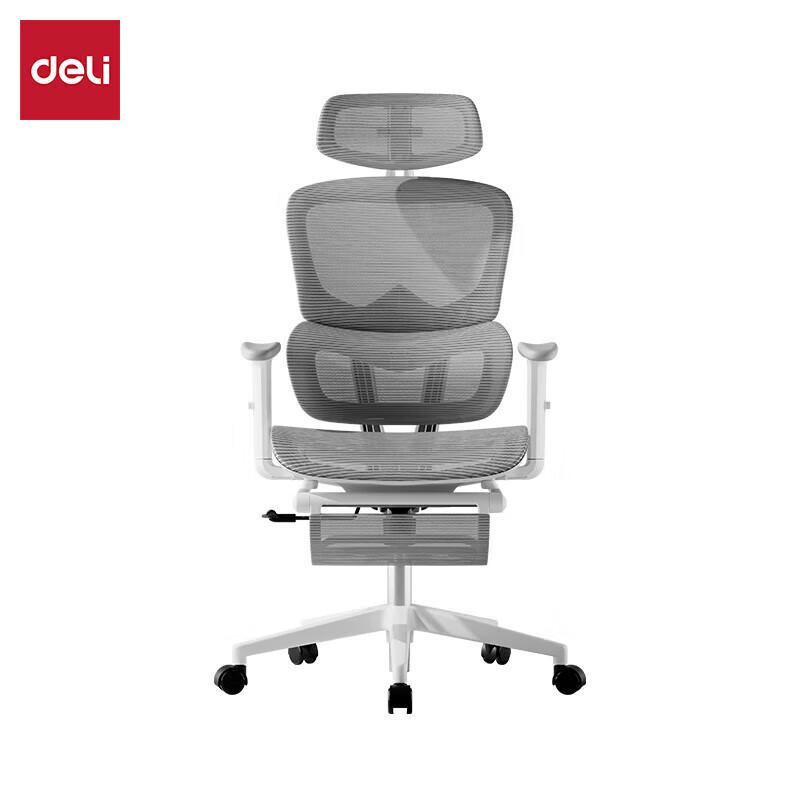 Deli KF258-J Ergonomic Office Chair