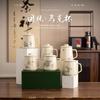Ceramic Tea Separation Tea Cup With Lid Office Filter Water Cup With Hand Gift
