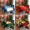 Festive Tablecloth Set Stretch Chair Covers Waterproof Christmas Decorations Dining Table Cloth Home Kitchen Decor