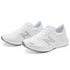 New Balance NB Pesu Удобная ткань Дышащие Легкие Низкие Тренировочные Кроссовки для Бега Мужские кроссовки Белые MPESUCW