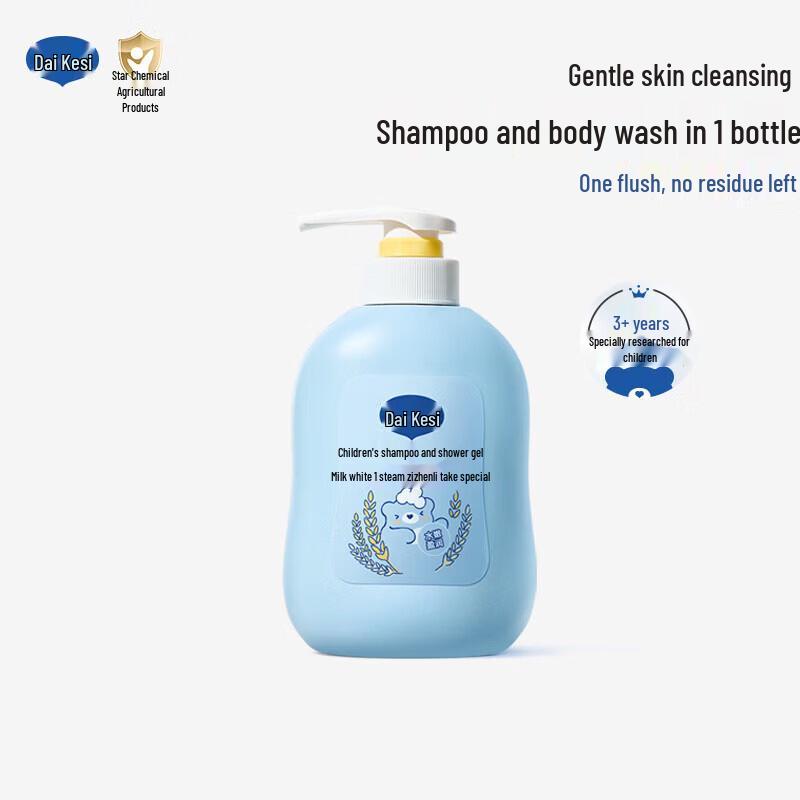 Dexter Kids Oat Milk 2-in-1 Shampoo & Body Wash