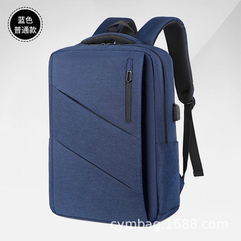TS JYL laptop bag,Multi-Layer Laptop Backpack USB Simple Men School Bag