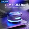 Okjew Black Technology Wireless Speaker for Ultimate Sound Effect Experience Mini Bone Conduction Speaker with LED Dynamic Breathing Compatible with