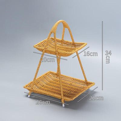 ZISIZ Двухслойная прямоугольная корзина из искусственного ротанга