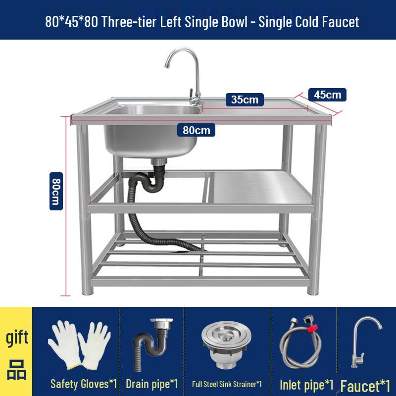 Integrated Stainless Steel Kitchen Sink with Stand
