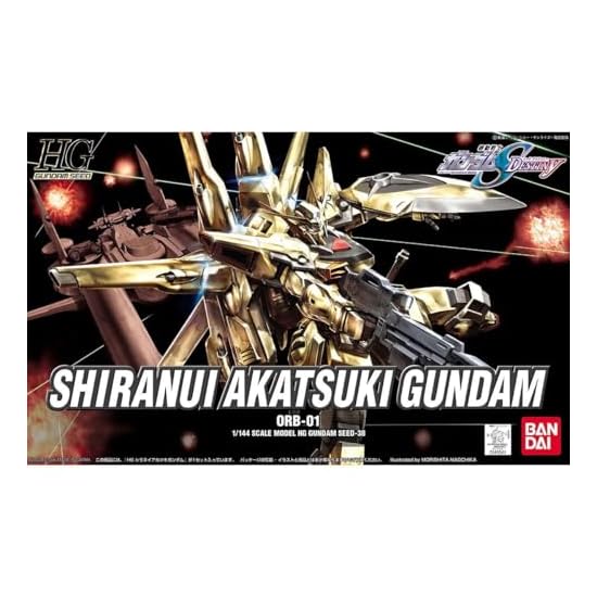 BANDAI SPIRITS HG Мобильный доспех Гандам SEED DESTINY Сирануи Акацуки Гандам 1/144 Масштаб Цветной код P