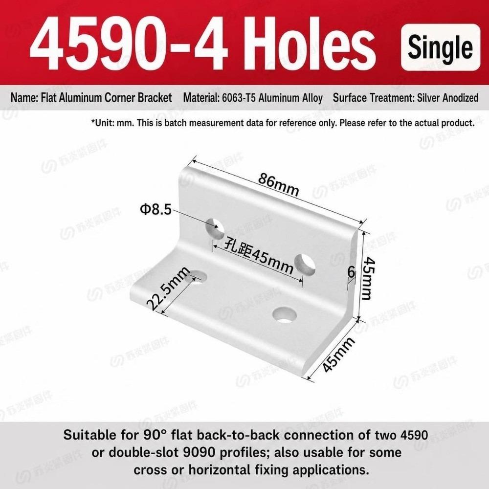 Flat Shape Aluminum Angle Bracket Solid Body Right Angle Bracket For Workbench Build