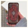 Чехол для телефона с цветочным узором в персидском стиле для Samsung Galaxy A13, A21s, A22, A31, A32, A52, A53, A71, A80, A91, Мягкий черный чехол