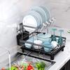 Hongfu Multifunctional Kitchen Dish Drying Rack