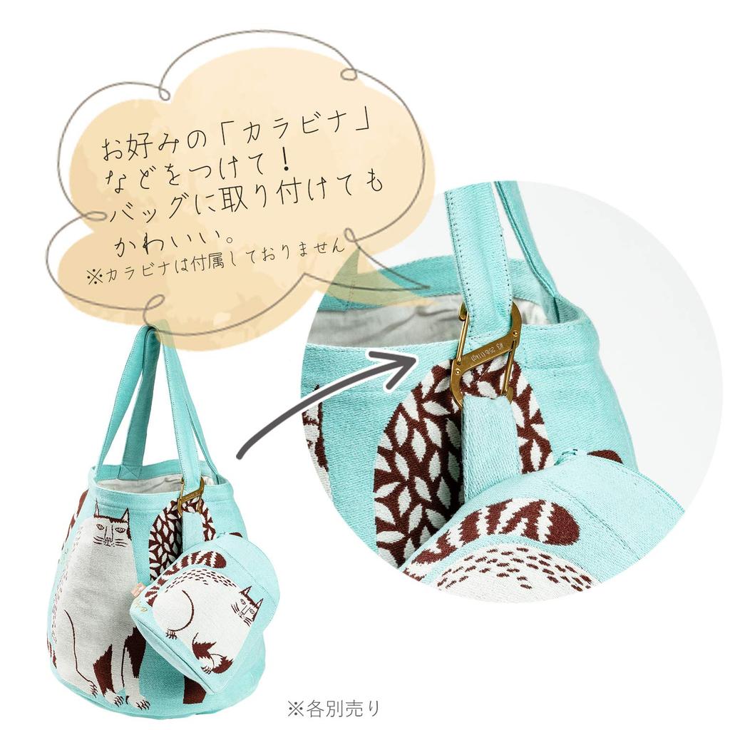 Kusunokibashi Monori MiW Gusseted Cats in a Big Tree in the Light Blue [moritaMiW] Pouch, Park, [A-68090-90-LB]