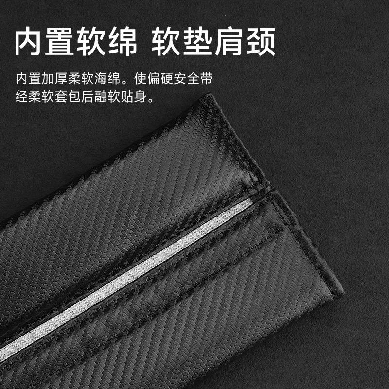 For Renault 2026 New Hub Caps 2Pcs Car Seat Belt Cover Shoulder Carbon Fiber Protect Case for Renault Clio Megane Trafic Captur