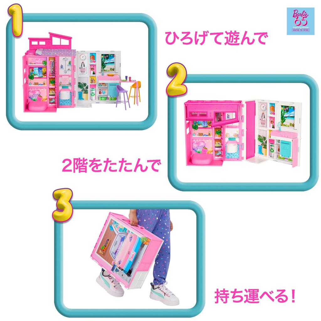 Barbie 65 Pink House Sold Pretend Ages 3 and HRJ76 Earth-Friendly 2-Story (Doll Separately) - Dress-Up Doll, House, Play, Up, Pink,