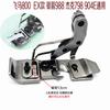 Pegasus M800 Ex Jack 798 904e Siruba 988 4-ниточный оверлок Резиновый ремешок Лапка