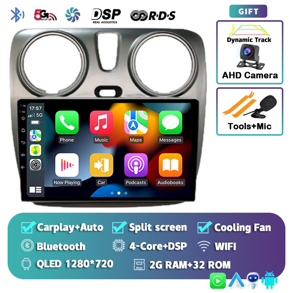 Android 14 Carplay Auto WIFI+4G для Renault Lodgy Dacia Dokker 2012-2020 Автомобильный Радио Мультимедиа Видео Плеер Навигация GPS Стерео