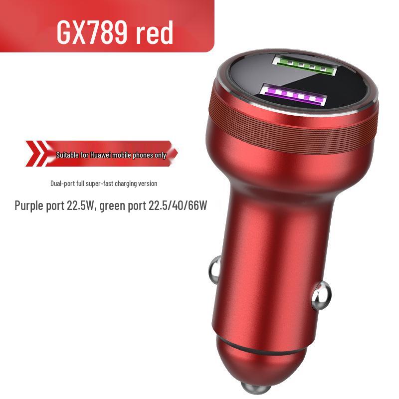 Супербыстрое автомобильное зарядное устройство PD 66 Вт для Huawei, Apple и Oppo