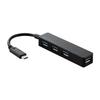 ELECOM Hub 4 Ports X Bus Powered Black USB3.1 Type-C (A 4) U3HC-A414BBK