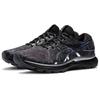 Asics Мужские кроссовки Gel Nimbus 24 Platinum Carrier Grey Pure Silver 1011B358-020