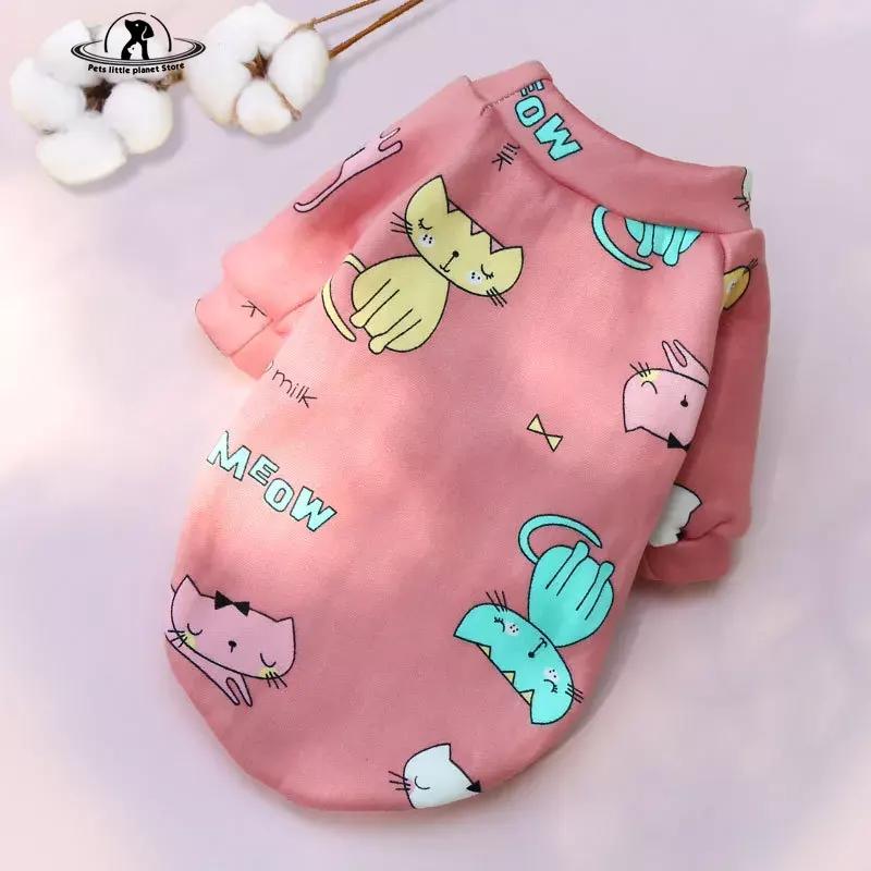 Толстовка с капюшоном для маленьких собак с милым принтом, зимняя теплая одежда для домашних животных, свитер для чихуахуа, ши-тцу, пуловер для щенков, кошек, одежда для собак