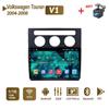 Android 2 Din автомобильный радиоприемник мультимедийный видеоплеер для Volkswagen Touran 2004-2008 навигация GPS WIFI головное устройство 1 + 16 ГБ