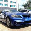 BMW 3 серии E90 M4 Апгрейд: Комплект: Передний бампер, Капот, Губа, Пороги, Крылья, Выхлопные трубы