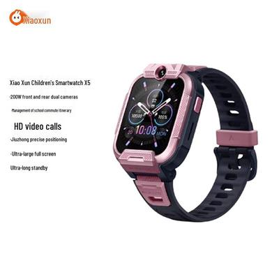 Умные часы Xun X5 для детей 4G (Китайская версия)