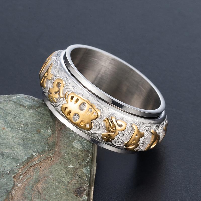 2025 Six Syllables Spinner Ring 360° Rotating  Unisex Band - Stress Relief Sizes 7-12 Gold/Steel/ Men Trendy Gifts
