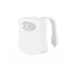 Automatic LED Motion Activated Night Light  For Toilet Seat
