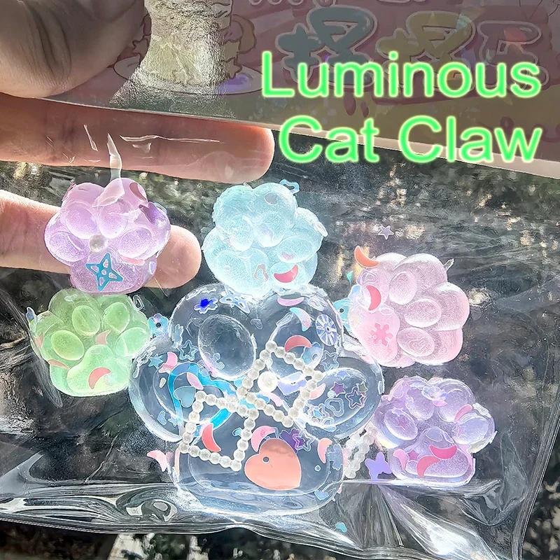 Светящаяся Лапка Кошки Хомяк Сквиши Игрушка-Жмякалка Снятие Стресса Вечеринка Антистресс Поднимающиеся Игрушки Для Взрослых Детей Растягивающаяся Игрушка Декомпрессия